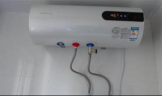 电热水器会不会漏电 热水器会漏电吗